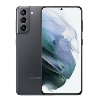 Samsung Galaxy S22 Plus - 8GB/256GB