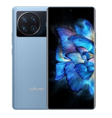 Vivo X Note - 12GB/512GB