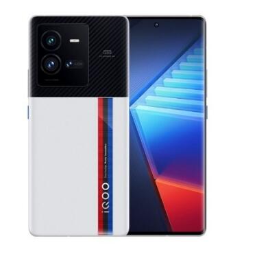 Vivo IQOO 10 Pro - 12GB/512GB