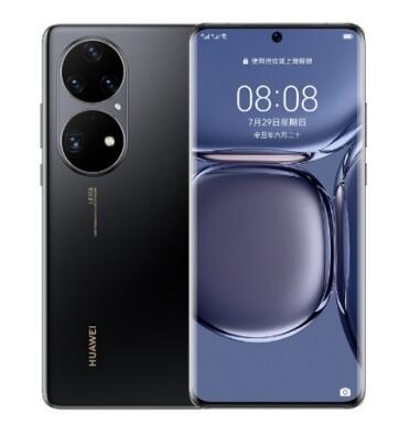 Huawei P50 Pro - 8GB/512GB