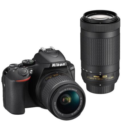 Nikon D5600 DSLR Camera with 18-55mm VR Lens