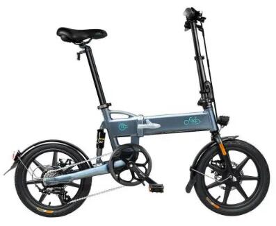 FIIDO D2S Folding Electric Moped Bike