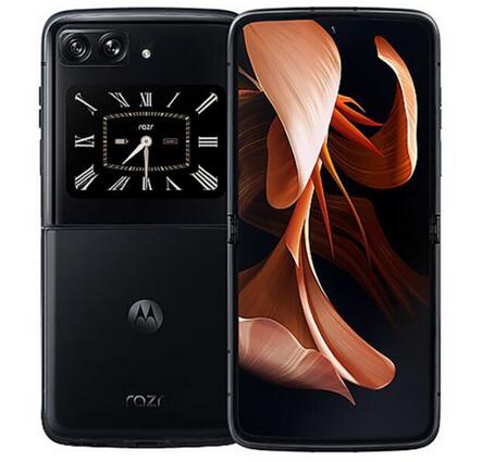 Motorola Razr 2022