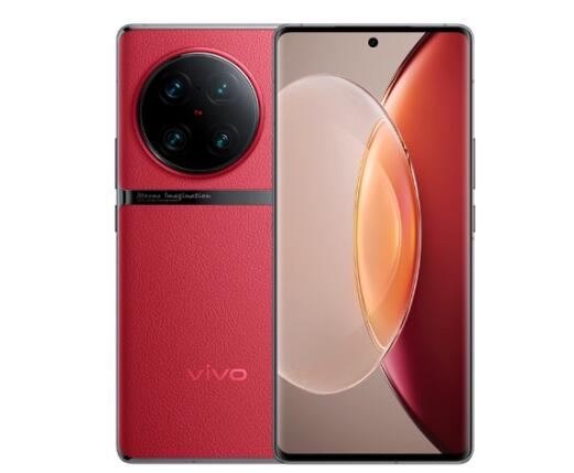 Vivo X90 Pro 5G