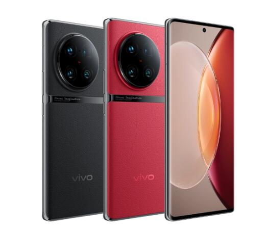 Vivo X90 Pro Plus 5G