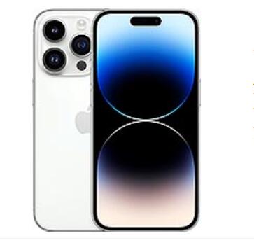 Buy Apple iphone 14 pro 256GB Price in China - Gizsale - $349.00 