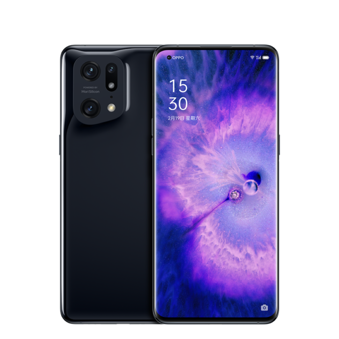 OPPO Find X5 Pro