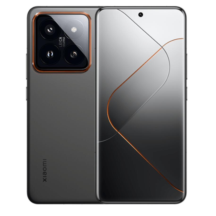 Xiaomi Mix Fold 2 Dual SIM 1 TB grey 12 GB RAM